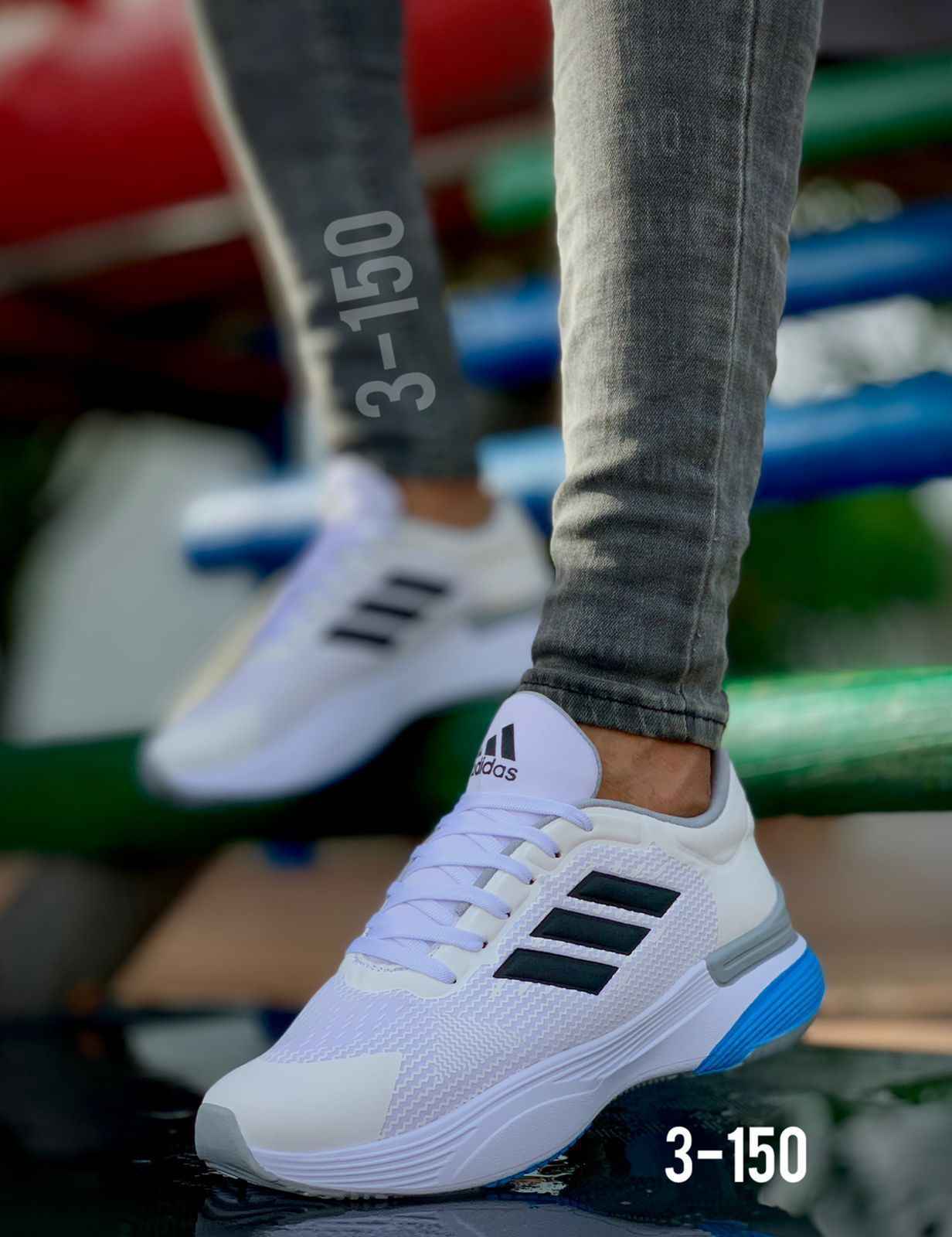 Adidas Response Caballero