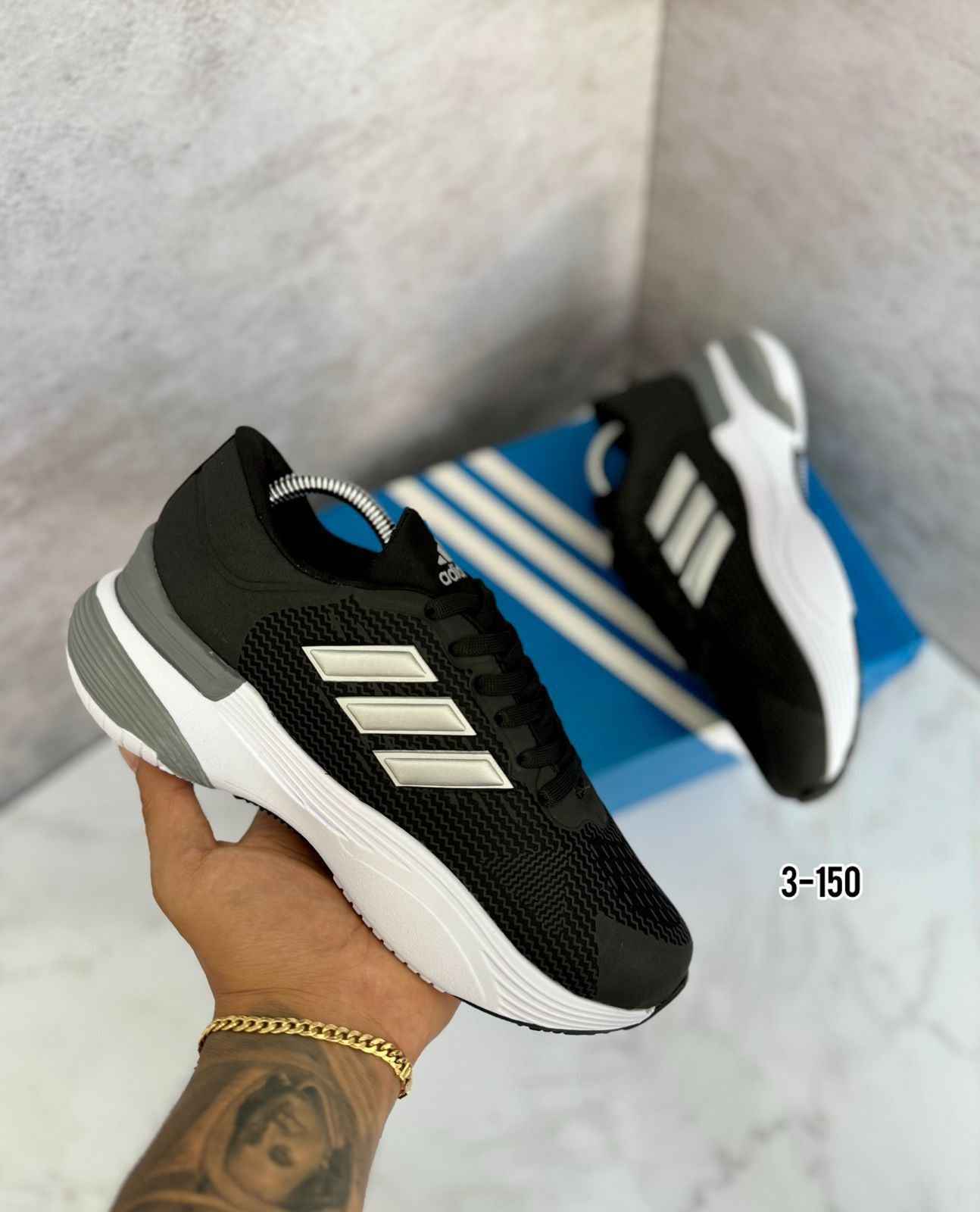 Adidas Response Caballero