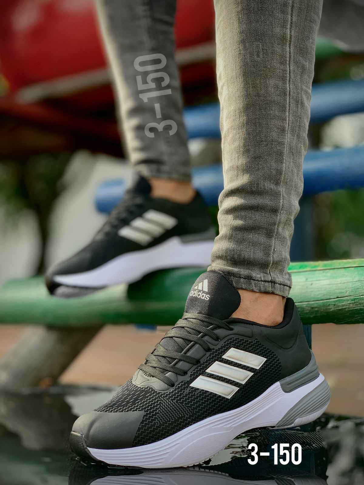 Adidas Response Caballero