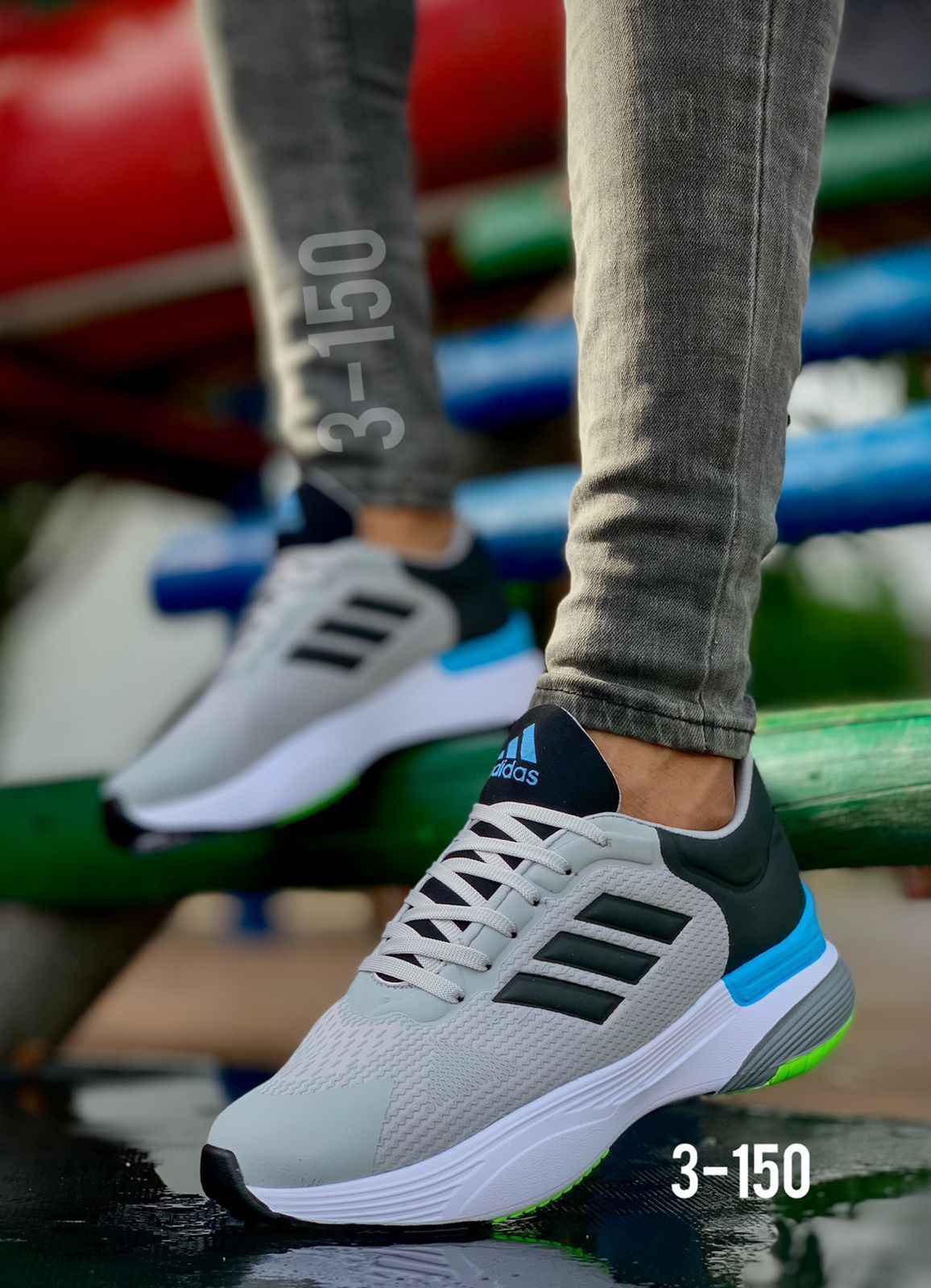 Adidas Response Caballero