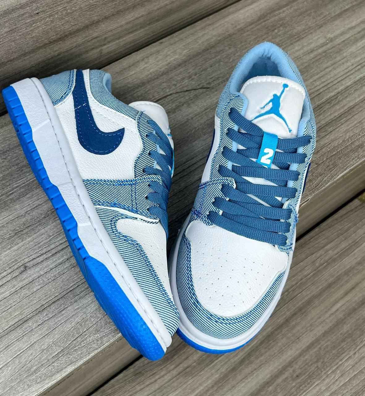 Nike Force One Cosidos Dama