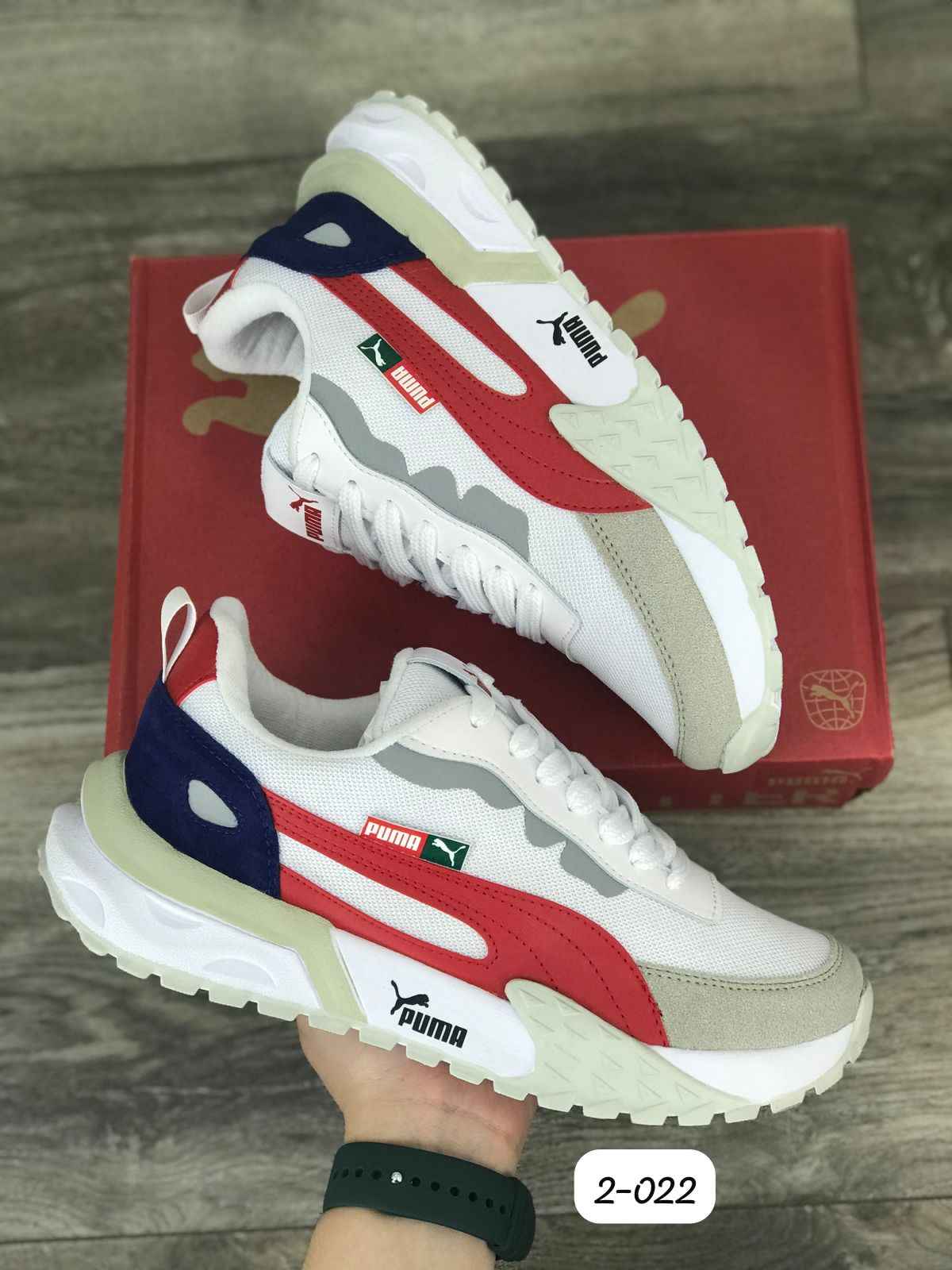 Puma Ferrari Caballero