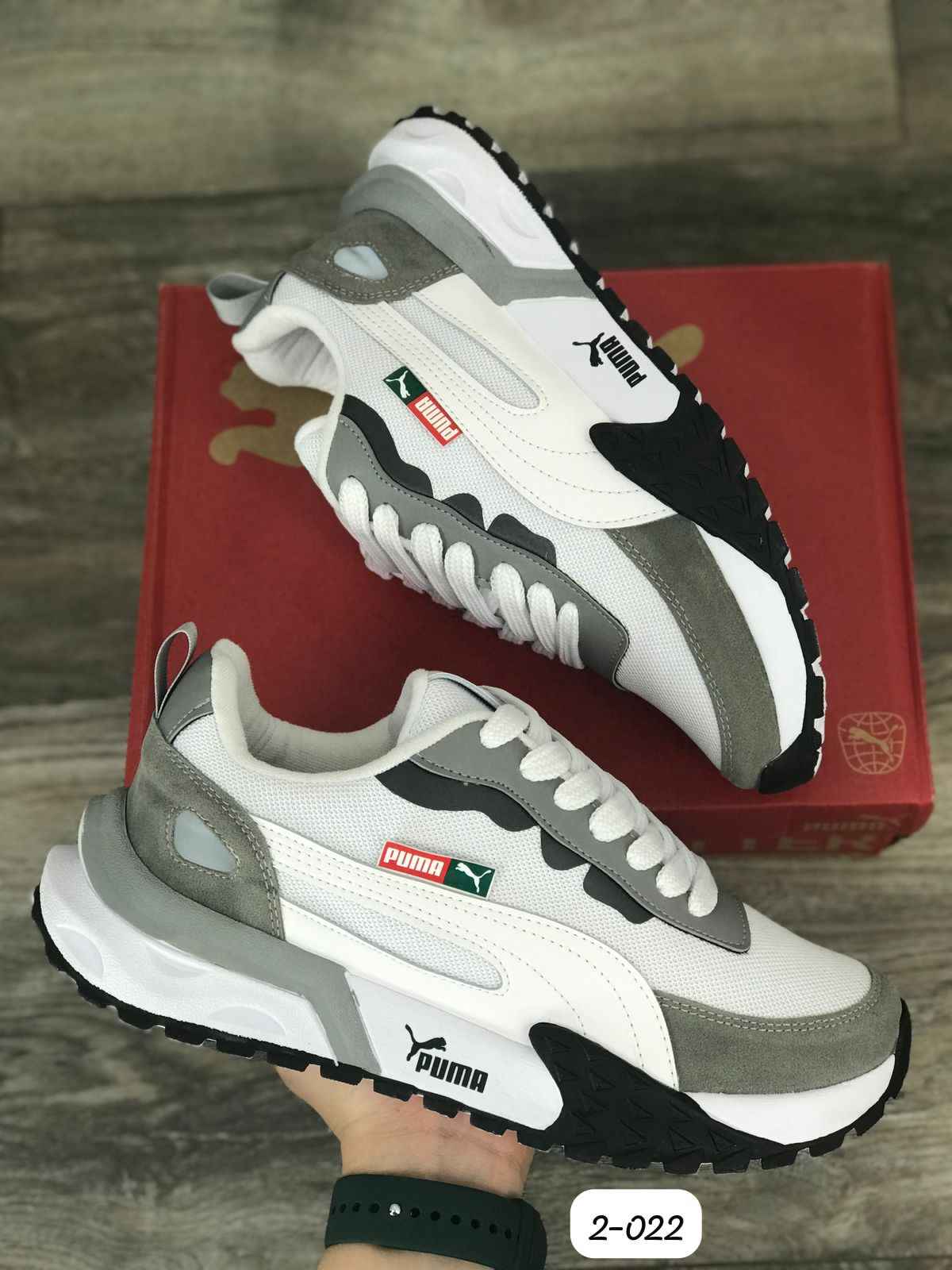 Puma Ferrari Caballero