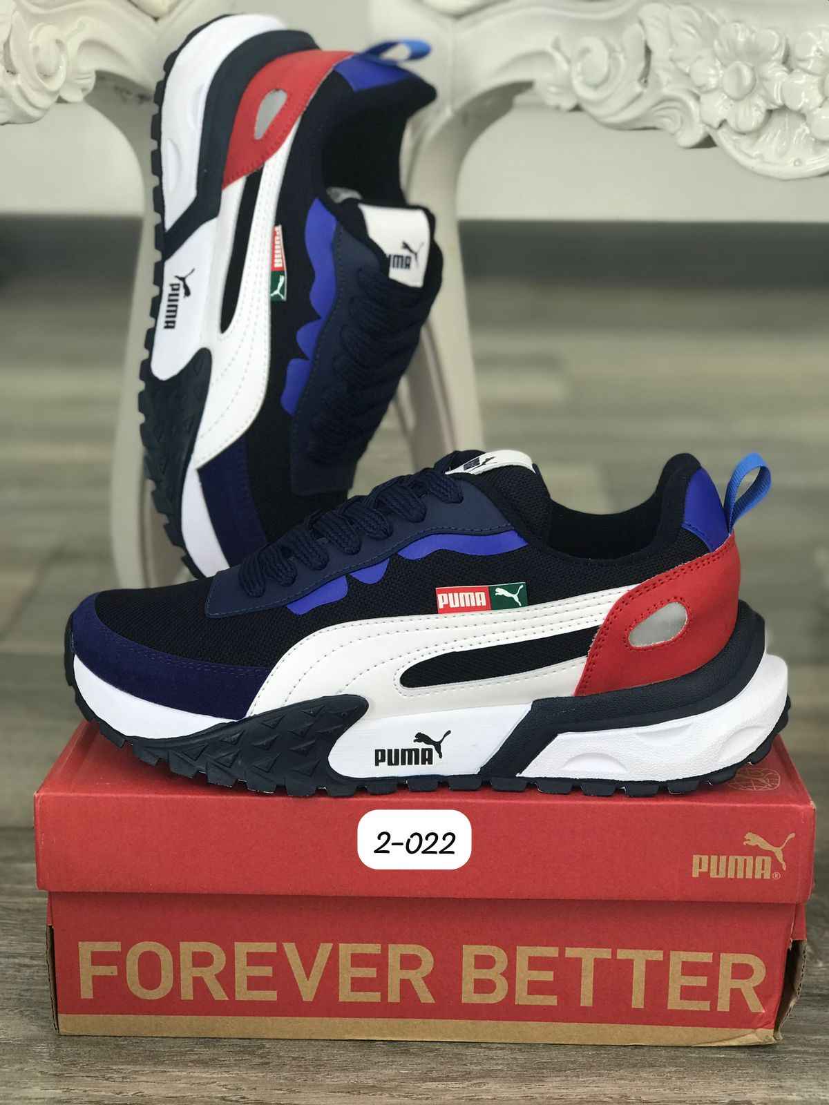 Puma Ferrari Caballero