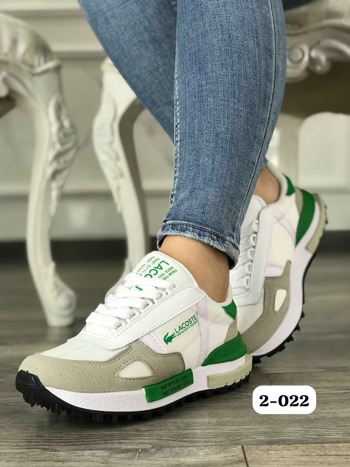 Lacoste N48 Dama