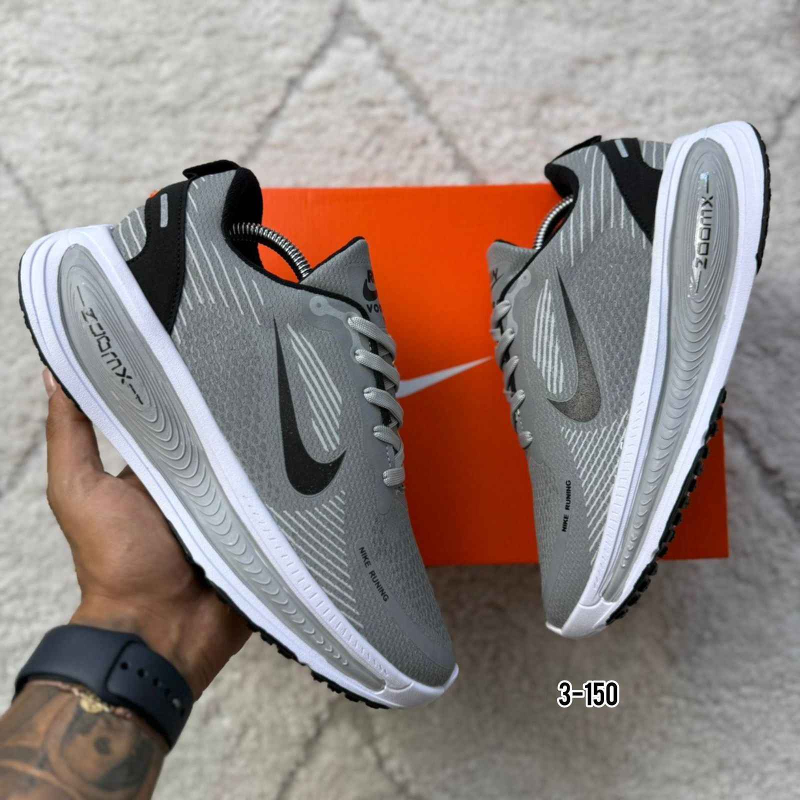 Nike Zoom Vomero 18